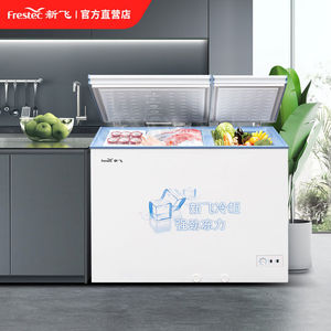 新飞冰柜一级能效家用节能大容量商用双温冷柜小型冷藏冷冻冰柜
