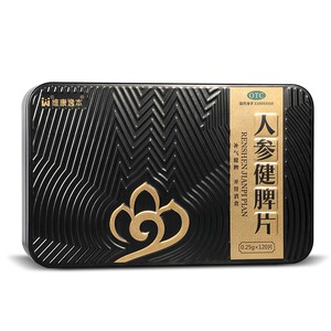 顺泽维康逸本人参健脾片120片/盒补气健牌开胃消食脾虚面色萎黄