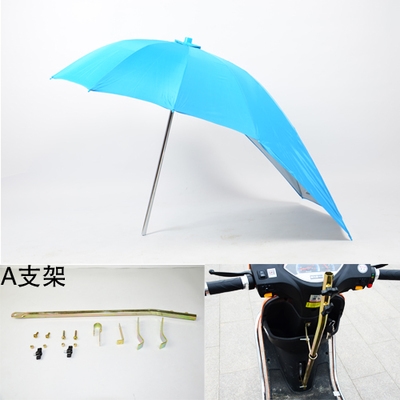 助力雨棚防晒雨伞雨o伞摩托车双层通用车晴梁加r厚弯遮雨加长遮阳
