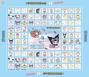 生日礼物动动乐盲盒一整套108洞封面男孩女孩小卖部戳戳乐洞洞乐