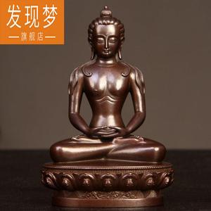 铜普贤王如来菩萨佛像摆件 本初佛法身像藏传密宗宁玛派供养