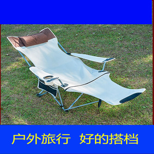 户外折叠趟椅-淘宝拼多多热销户外折叠趟椅货源拿货 - 阿里巴巴货源
