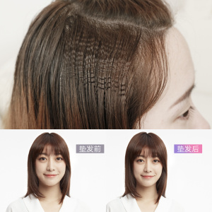 匹奇迷你mini玉米须夹板头发蓬松神器男女垫高头顶发根懒人细软塌