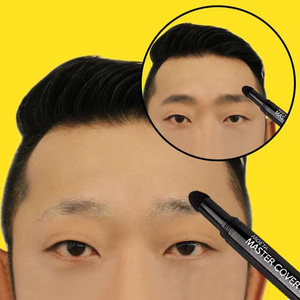 韩国进口男士修眉笔初学者画眉毛神器眉笔防水防汗自然黑眉粉