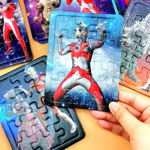 奥特曼拼图包邮