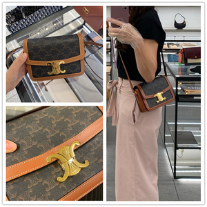 celine/赛琳 女包 triomphe teen小号凯旋门豆腐包单肩斜挎包