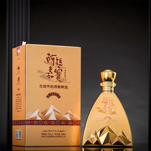 天佑德青稞酒阿拉嘉宝金宝-7111清香型白酒53度500ml单瓶