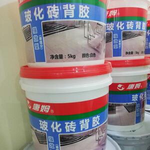 唐姆瓷砖背胶单组份易贴型磁玻化砖石材桶装5kg防脱落瓷砖粘合剂