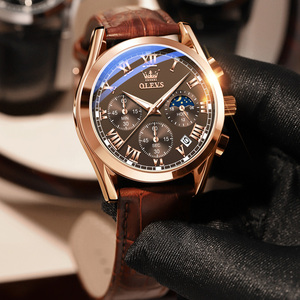 官方欧利时正品旗舰店潮流手表男士瑞士石英防水机械表天王罗西尼