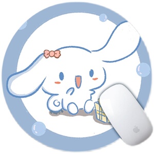 玉桂狗大耳c狗笔记垫电脑鼠标垫锁边通圆形可爱卡小桌面本子小号