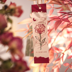 玫瑰宇宙纸质书签 唯美高颜值手绘插画小卡片 文艺ins风手账手拌素材