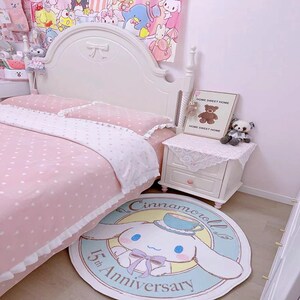 少女心圆形地毯