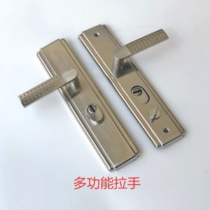 对开门板锁对开门大门拉手白金多功能带防撬板锁大门把手单开入户