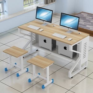 双人电脑桌椅台式办公桌凳子学校机房微机室电脑桌培训班学生用
