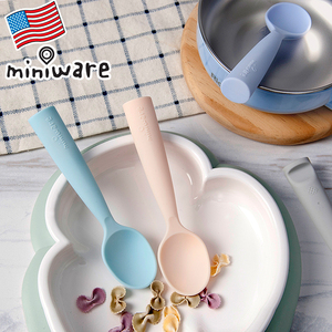 美国miniware宝宝硅胶软勺婴儿喂水勺子学吃饭新生辅食勺儿童餐具
