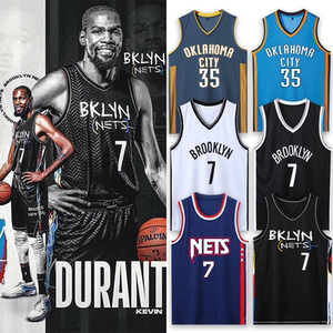 杜兰特球衣7号篮网雷霆队75周年城市版篮球服套装男定制比赛队服