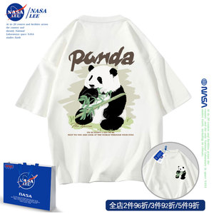 NASA联名熊猫短袖T恤女衣服潮牌港风ins小众oversize情侣体恤上衣