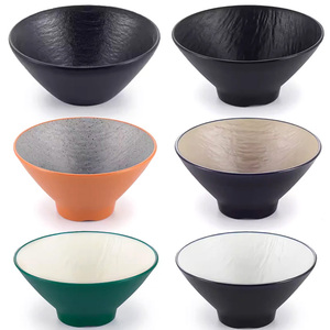 密胺碗仿瓷5/6英寸碗树脂塑料喇叭斗笠碗饭碗拉面碗汤粉面碗商用