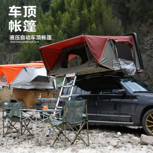 汽车车顶帐篷xrv crv urv缤智冠道全自动帐篷液压速开车帐篷