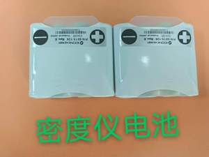 爱色丽密度仪 电池 SE15-126 通用型号504/518/528/530/500配件