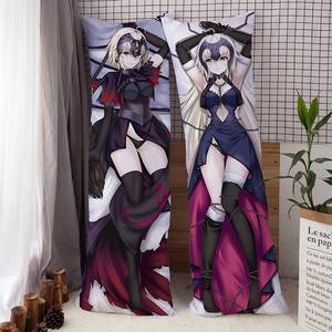 fate fgo 命运冠位指定 黑贞德 贞德 动漫等身抱枕 2wt抱枕套