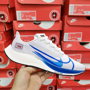 nike飞马37男鞋pegasus 37登月透气彩虹气垫缓震运动跑步鞋bq9646