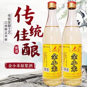 百吉堂金小米42度清香型白酒东北纯粮食原浆酿造450ml整箱老包装