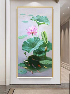 九鱼荷花图挂画客厅