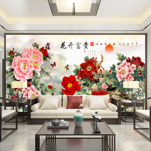 新中式牡丹花开富贵壁画电视背景墙壁纸轻奢沙发背景墙纸高档墙布