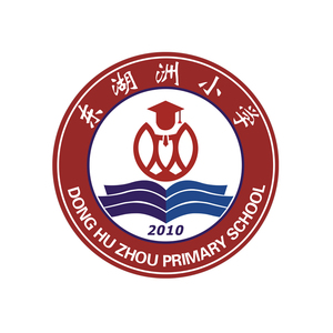 广州市番禺区东湖洲小学校服夏季秋冬季短袖短裤上衣裤子
