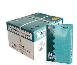 wdc鳄鱼微笑a3a纸复纸g70印500张打印白纸纯木浆整箱价4促销