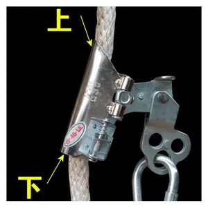 建筑吊篮安全绳