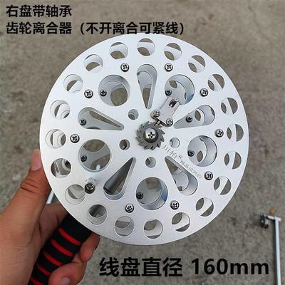 过河钓主线盘过江钓钓具抬钓套装逗钓过江龙渔具可调台钓钓鱼竿配