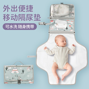 外出便携式隔尿垫婴儿防水可洗夏季换尿布垫宝宝折叠尿片垫尿片包