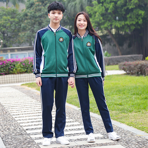 新款校服套装男女中学生学院风初中生高中生班服春秋季运动会服装