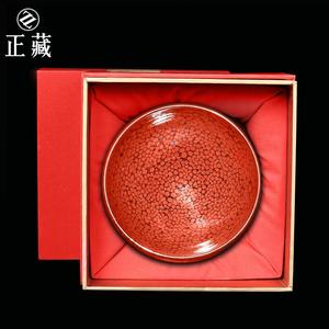 藏洱 连宏达百花盏天目盏建盏茶杯陶瓷纯手工主人杯单杯茶碗功夫
