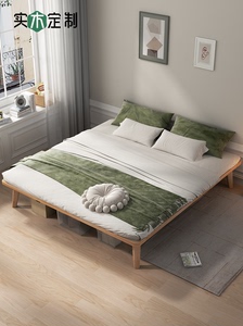 全实木床现代简约榻榻米床架无床头小户型单人日式矮床定制15米2