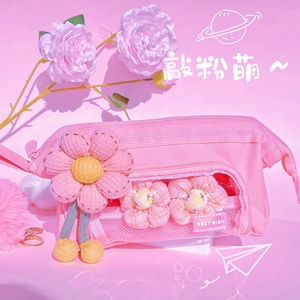大容量女孩笔袋2021年新款流行文具盒ins日系女生小学生铅笔盒高颜值