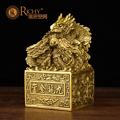 纯铜九龙金玺 九龙玉玺摆件铜龙印家居办公室装饰品龙头印章