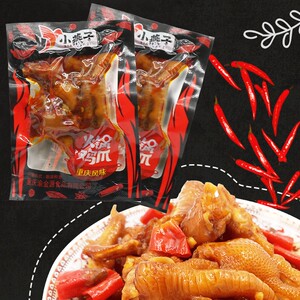 小燕子凤爪500g麻辣味真空小包装鸡爪子香辣鸡脚零食卤味重庆特产
