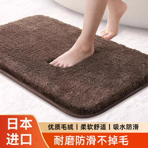 日本卫生间地垫浴室吸水门垫入户进门脚垫厕所防滑地毯洗手间垫子