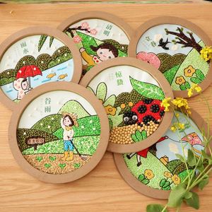 儿童种子贴画二十四节气手工制作幼儿园环创装饰豆豆diy粘贴画材