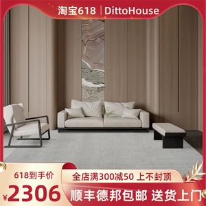 纯色地毯客厅高级轻奢茶几毯耐脏易打理卡其灰色简约家用卧室加厚