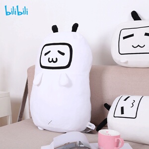 哔哩哔哩长条抱枕