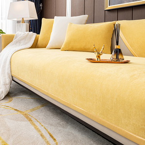 雪尼尔四季通用沙发垫简约现代黄色沙发椅坐垫新款防滑套罩盖布巾