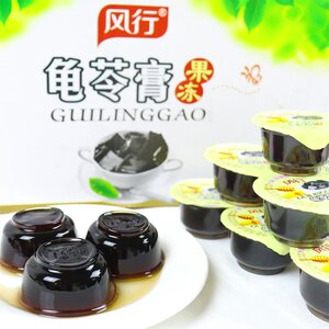 风行龟苓膏果冻布丁夏季散装休闲清凉龟苓膏风味儿童零食整箱包邮