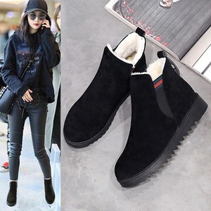 冬季加绒保暖棉靴女2023韩版新款棉鞋女时尚厚底女式大棉鞋
