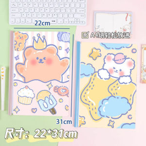 小学生a4包书皮 一年级书套可爱卡通男孩小清新透明防水书壳女款