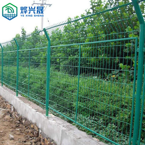 护栏网铁丝喷塑双边丝护栏网 公路隔离园林圈地护栏网门