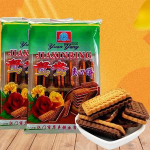 【江门饼干】江门饼干品牌,价格 - 阿里巴巴